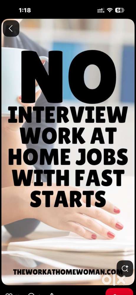 Veetil erunnu kond thanne online ayi data entry work cheyam