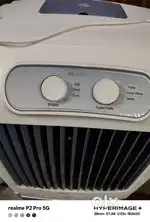 Havells Kool Grande air cooler