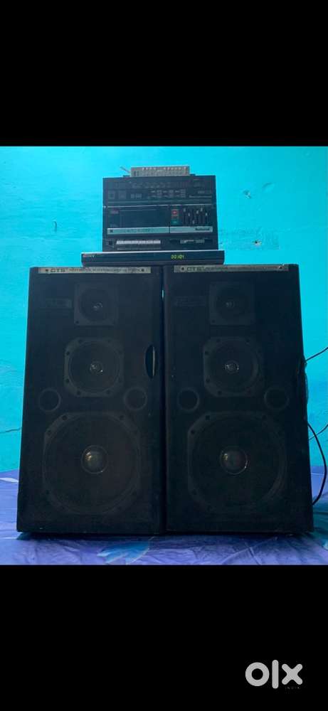 Music system