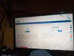 Accer monitor