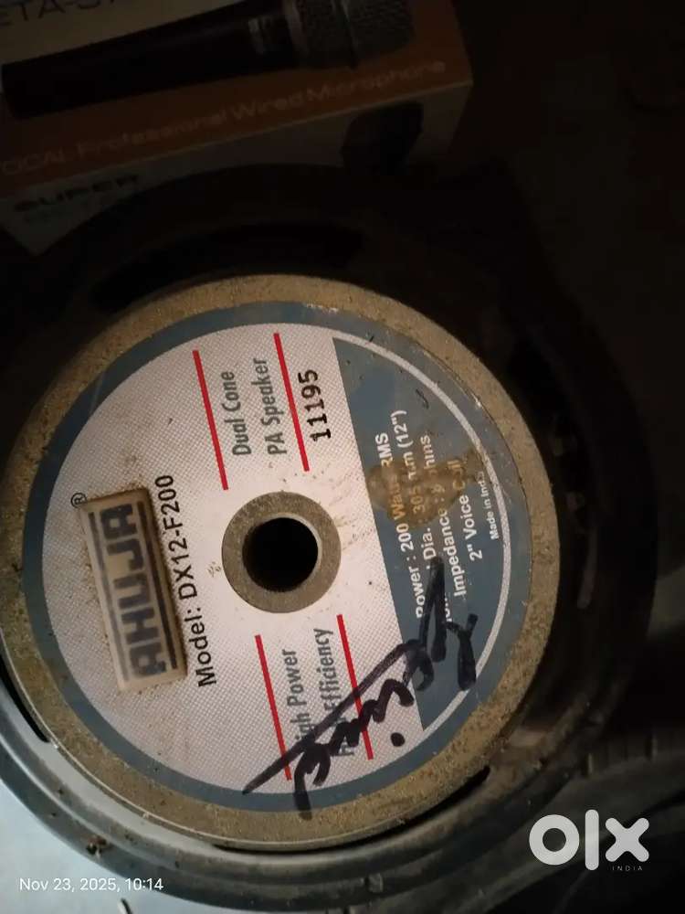 Mony problem AHUJA 200 WAT 2 pice hai