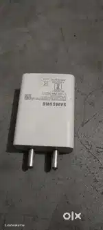 Mobile charger