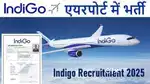 Urgent Requirement For Amritsar Punjab Airport
