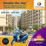 1bhk flat for sale  Affordable price.