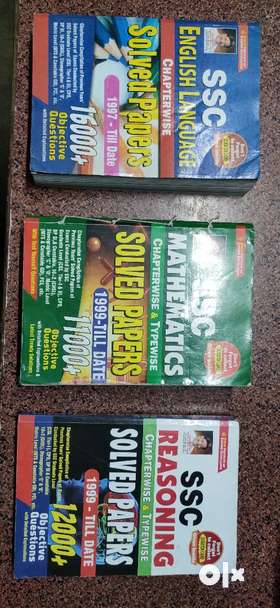 This is Newly Kiran Publication Chapterwise Book set..(Resoning, English and math)I want to sell thi...