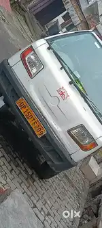 New condition gadi h