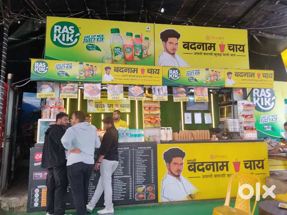 Restuarent badnaam chai