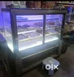 Backery Display Hot
