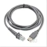 USB Barcode Scanner Cable for Zebra Symbol Motorola USB to RJ45