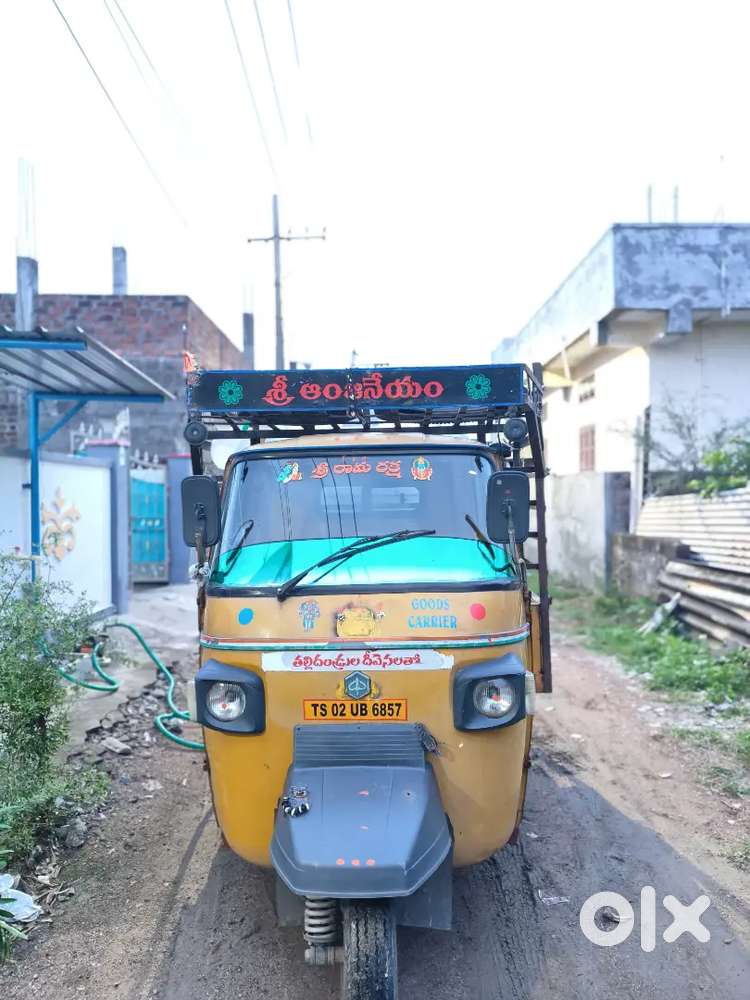AUTO Driver for Water Plant