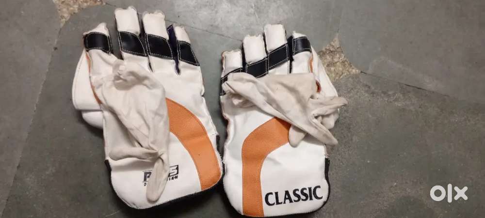 2 mahine Purana Hai do alag se gloves milega