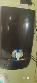Water purifier