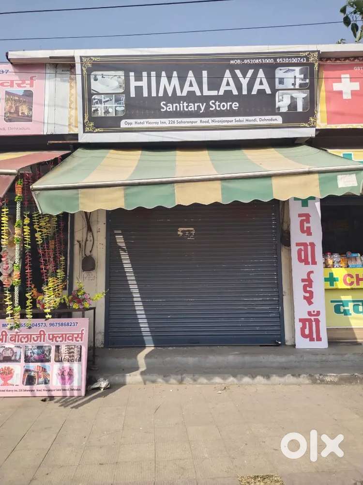On road shop for rent