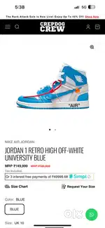 Nike all shoes