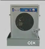 I want to sell my coolers which is rarely used for only 2 months