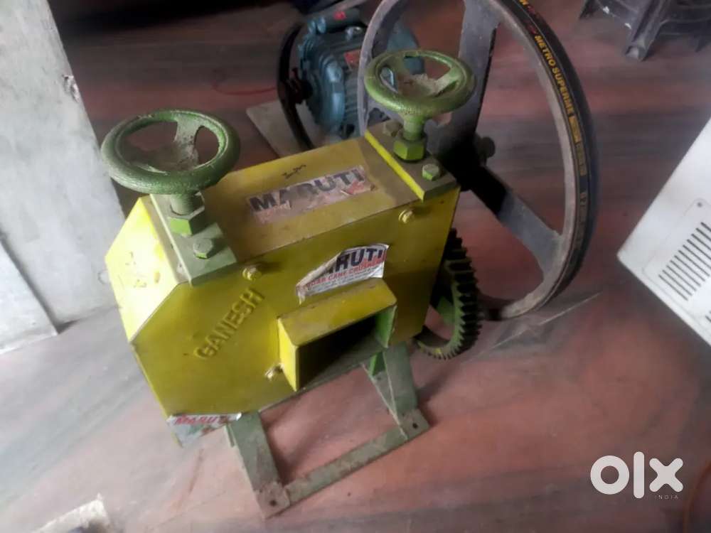 Gane ki machine     Sugar cane