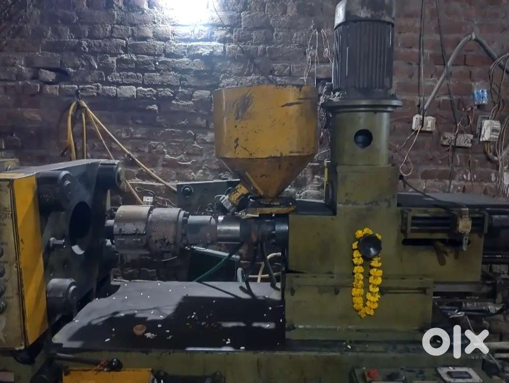 Injection molding machine