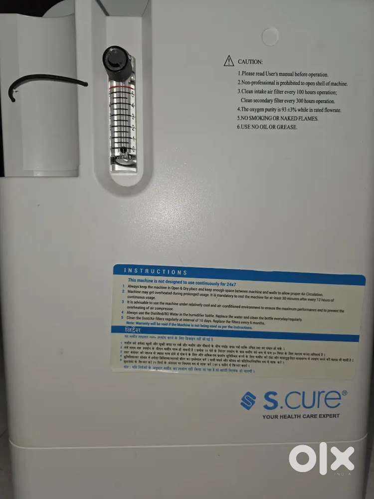 Oxygen Concentrator Oxycure 140