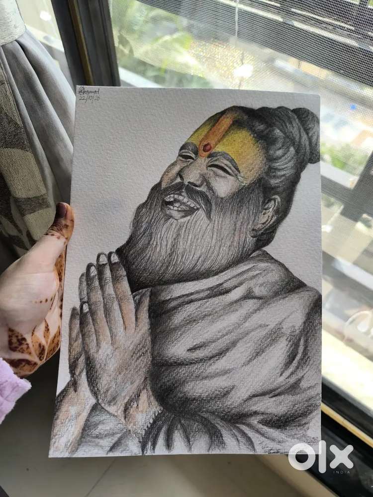 Sketch of premanand ji maharaj (laminated sketch)