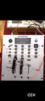 DJ mixer phonics