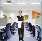 Require Office Boy