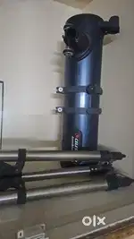 Branded Telescope