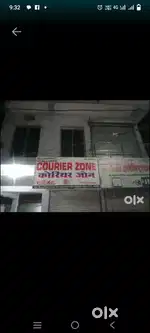 दुकान किराये से देना है टाटीबंध मेन रोड पर नरेश टेडर्स के सामने