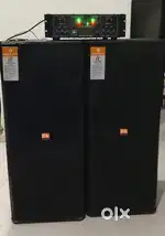 Dj speaker
