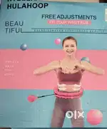 Hulahoop (weight loss)