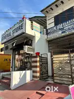 Commercial house