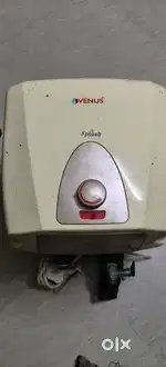 Water heater