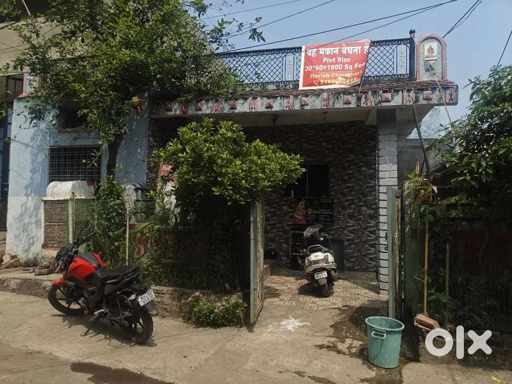 House for sale