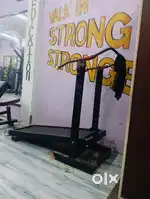 Running machine