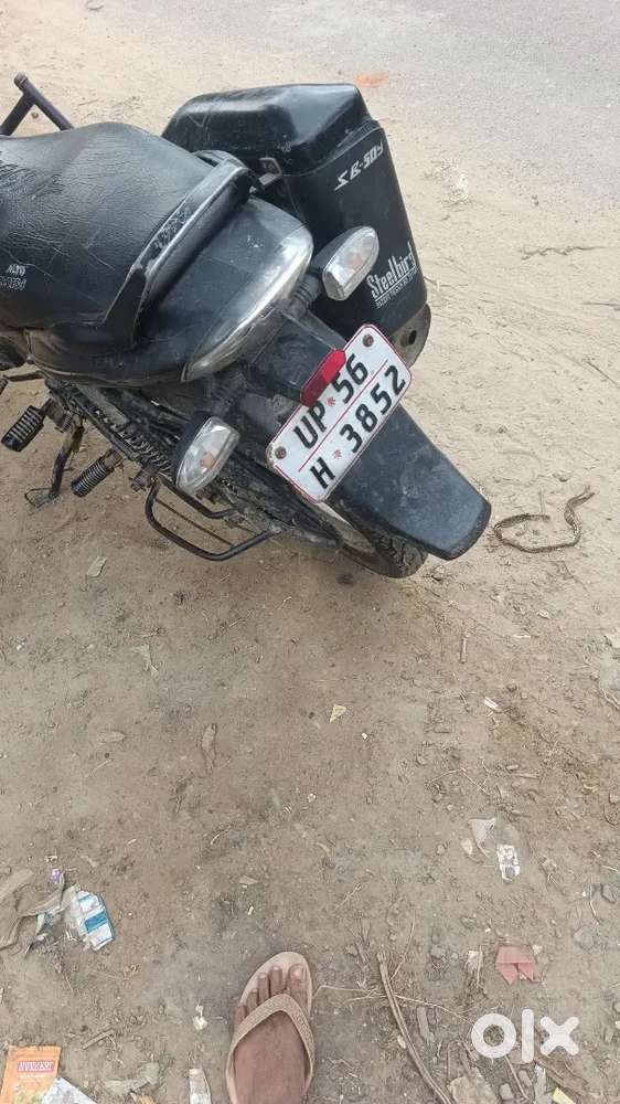 12586680535