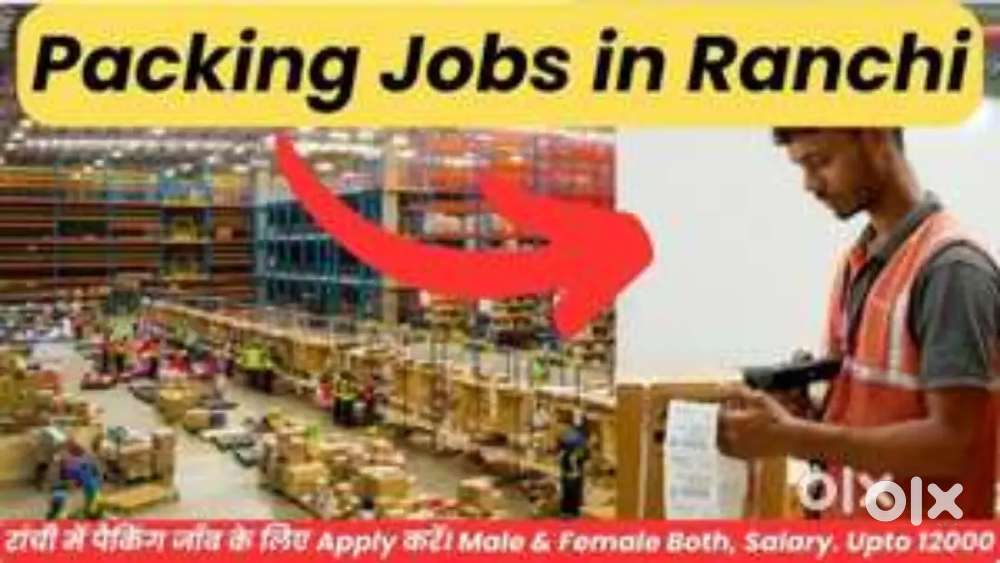 Urgent requirement for warehouse