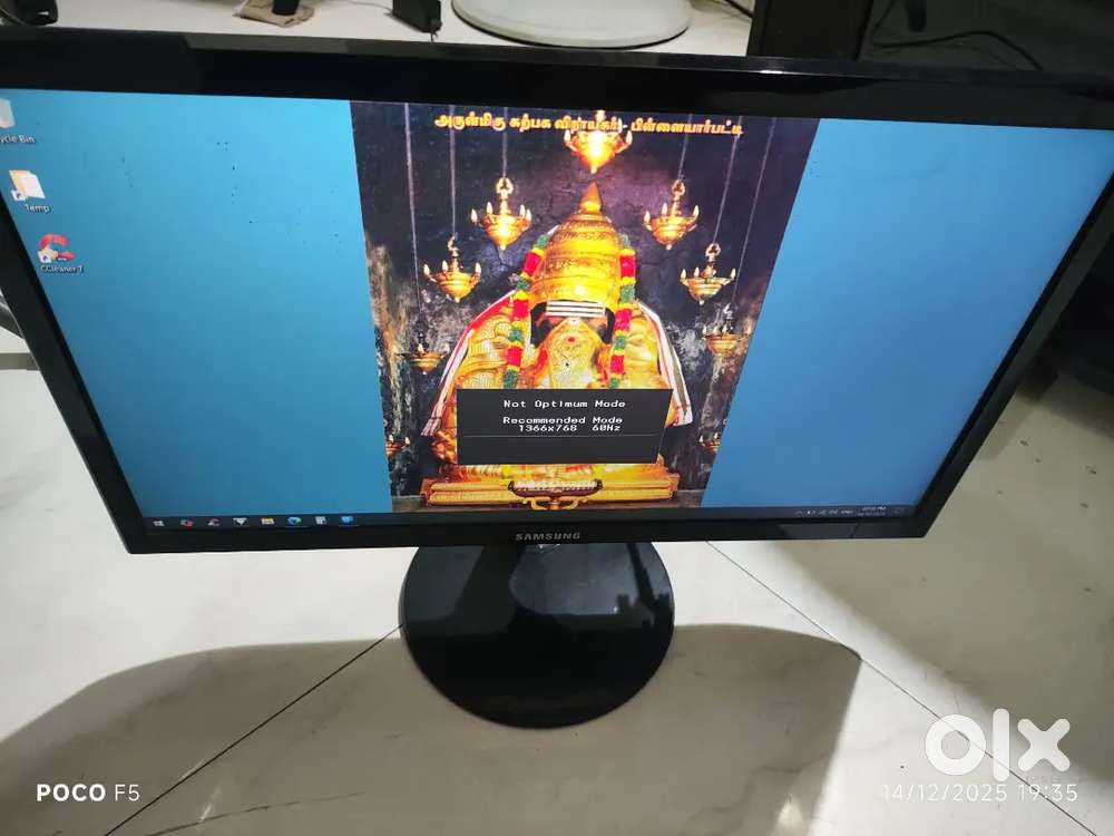 Samsung 19-inch LED Monitor along with the HDMI converter - Working