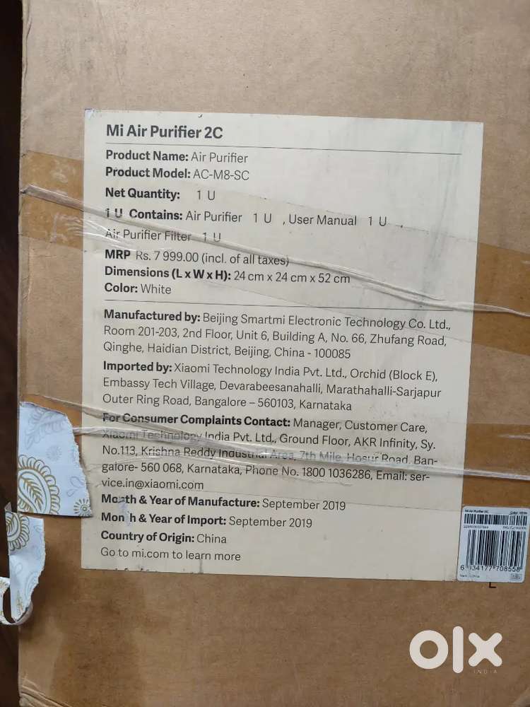 Air purifier