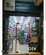 Shop rented to apollo pharmacy
