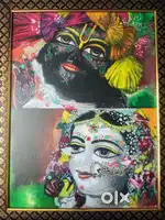 “Radha-Krishna: A Gaze that Holds the Universe”