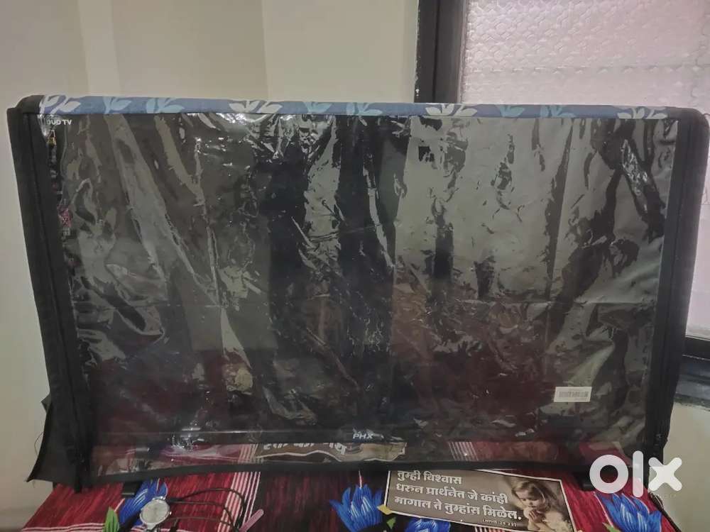 PHX 32inch TV