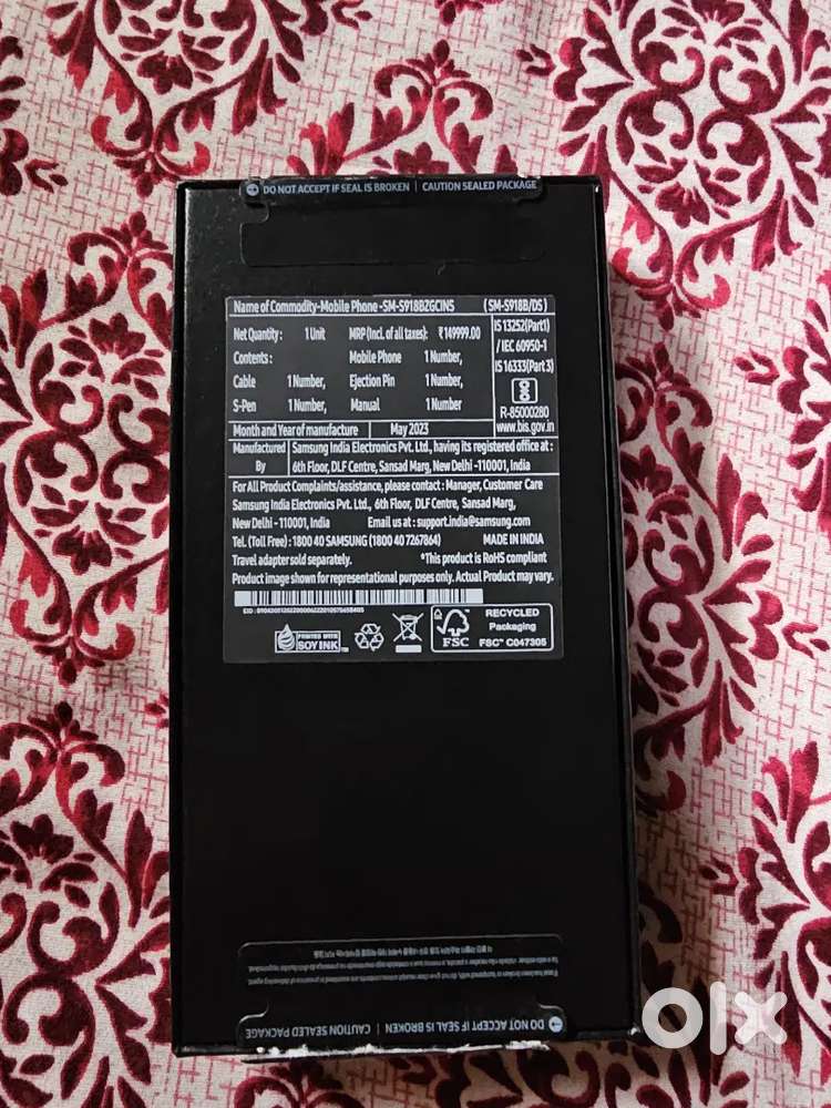 Samsung s23 ultra 12/256