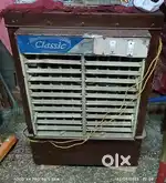 Cooler metal body