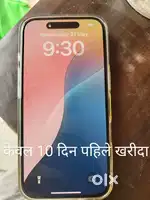 iPhone 16 128