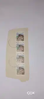 Old Collectables Stamp