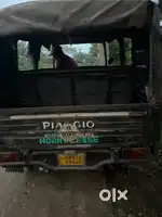 Required Driver