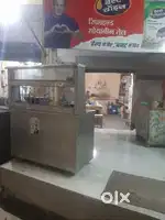 Hotel Running Condition
