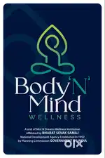Day Spa Therapist at Thiruvalla, Kottayam and Thrissur