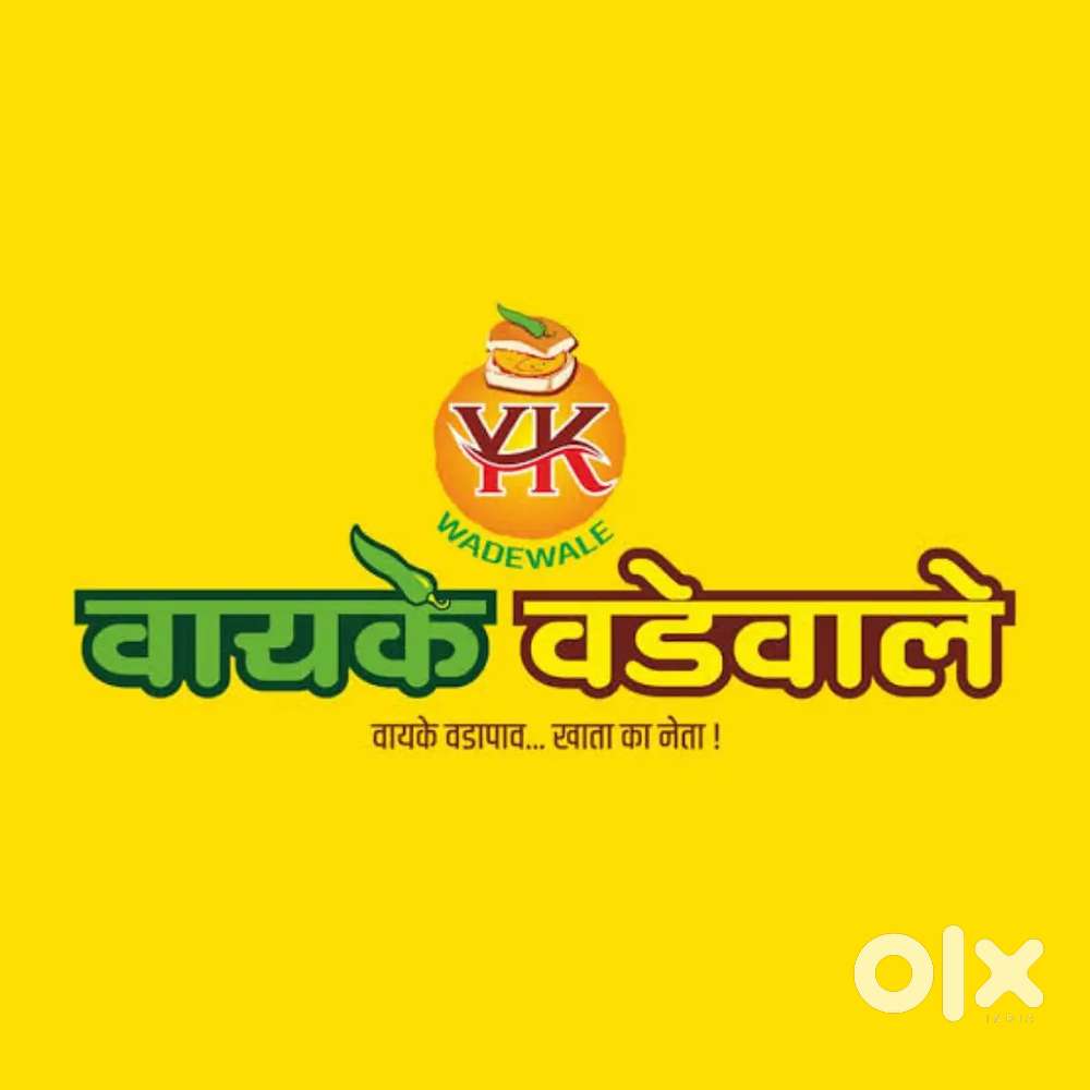 Waiter for snaks center