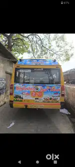 26+D(seater)