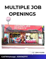 Multiple Openings